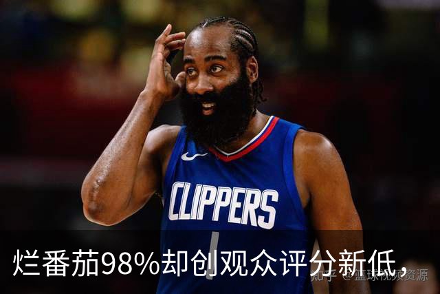 烂番茄98%却创观众评分新低，《流人》第六季怎么了