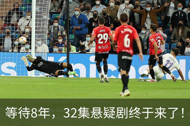 等待8年，32集悬疑剧终于来了！黎明张丰毅出演，值得熬夜追