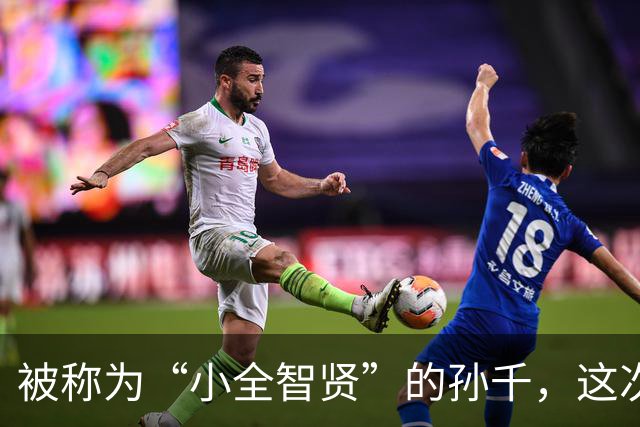 被称为“小全智贤”的孙千，这次颜值翻车了？